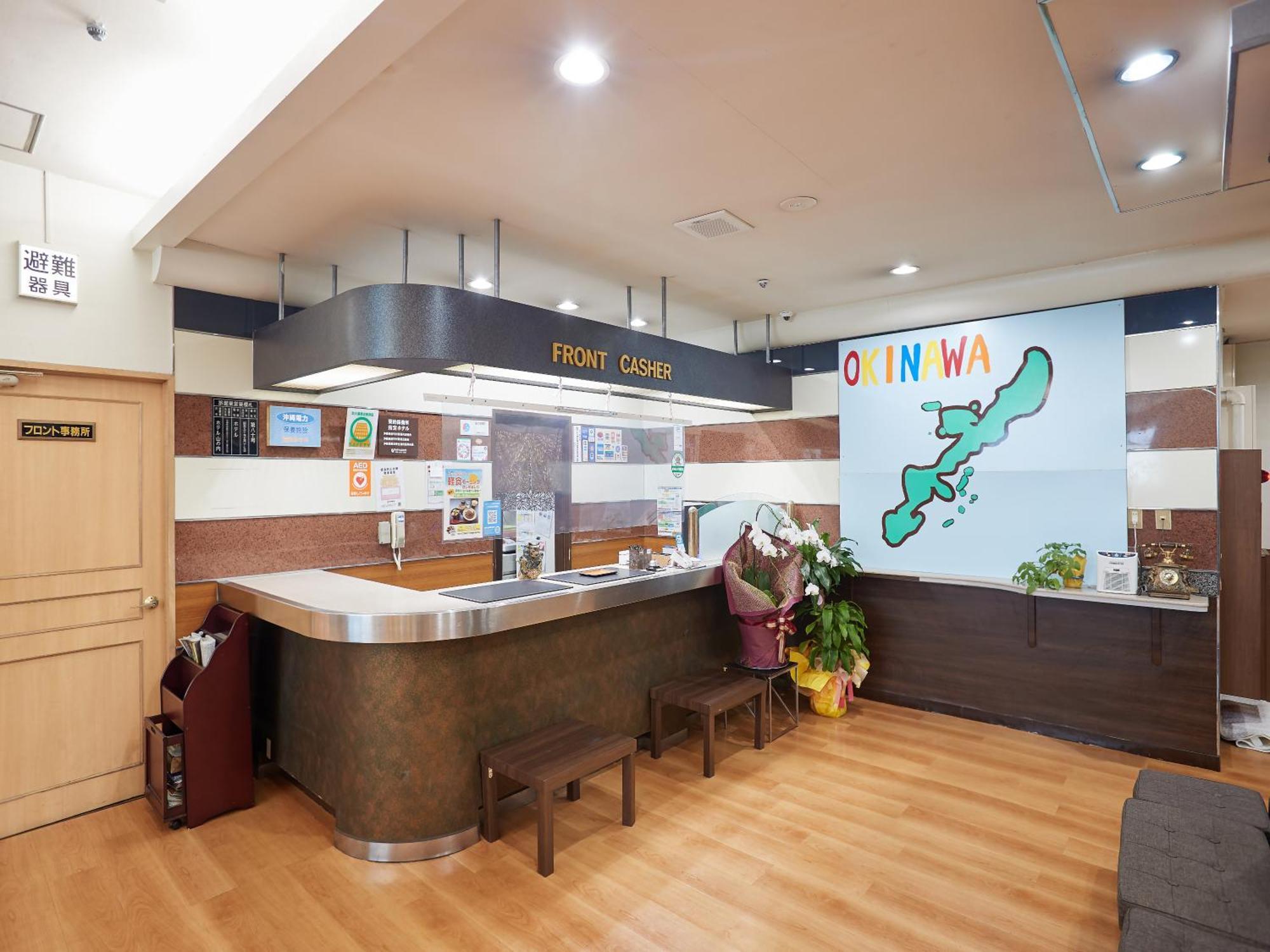 Hotel Yamanouchi Naha Dış mekan fotoğraf