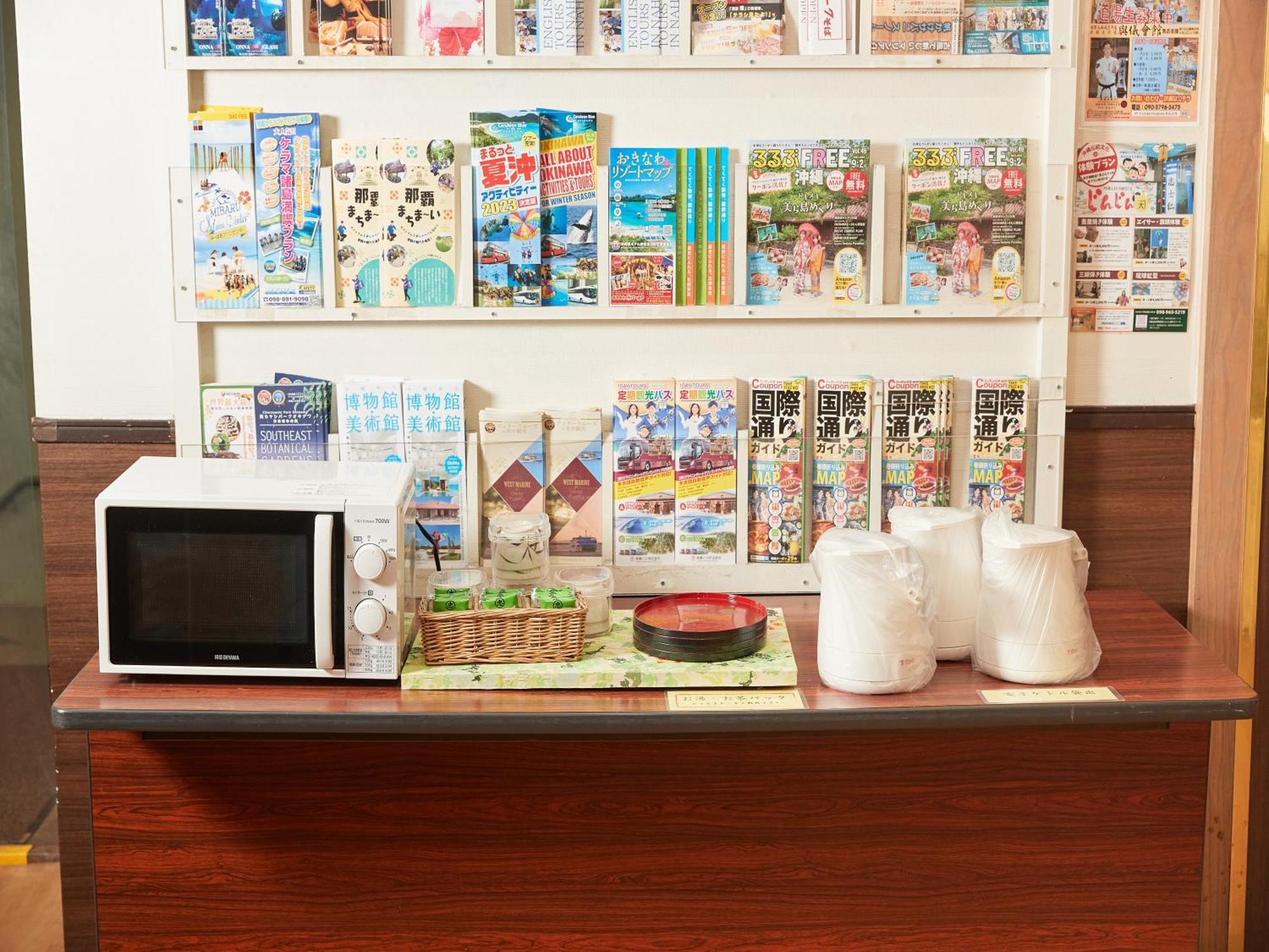 Hotel Yamanouchi Naha Dış mekan fotoğraf