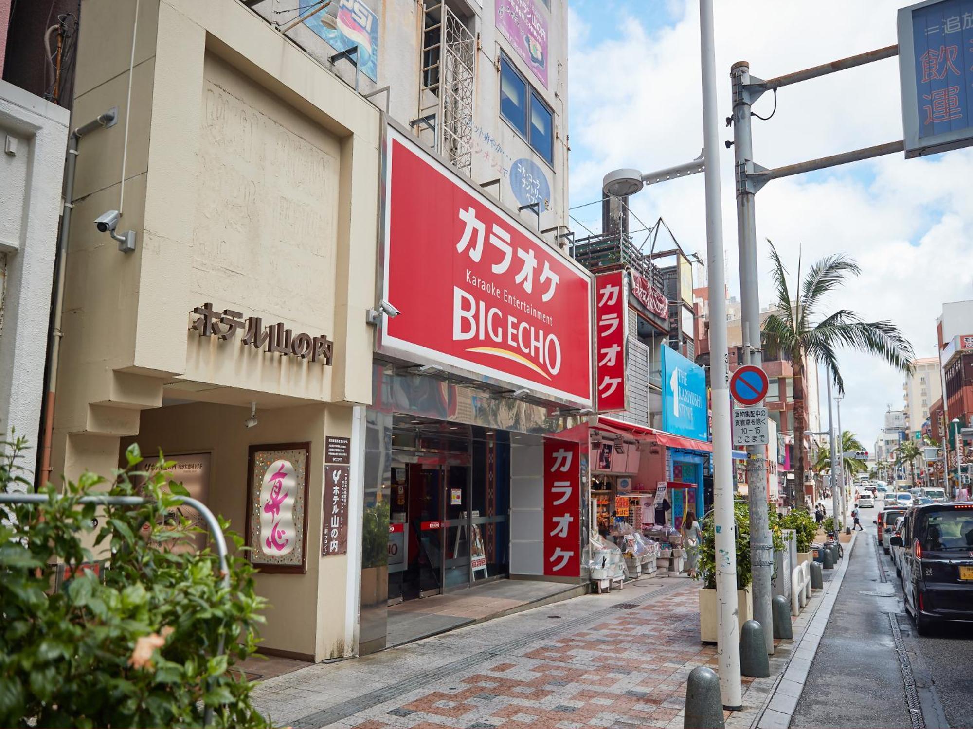 Hotel Yamanouchi Naha Dış mekan fotoğraf