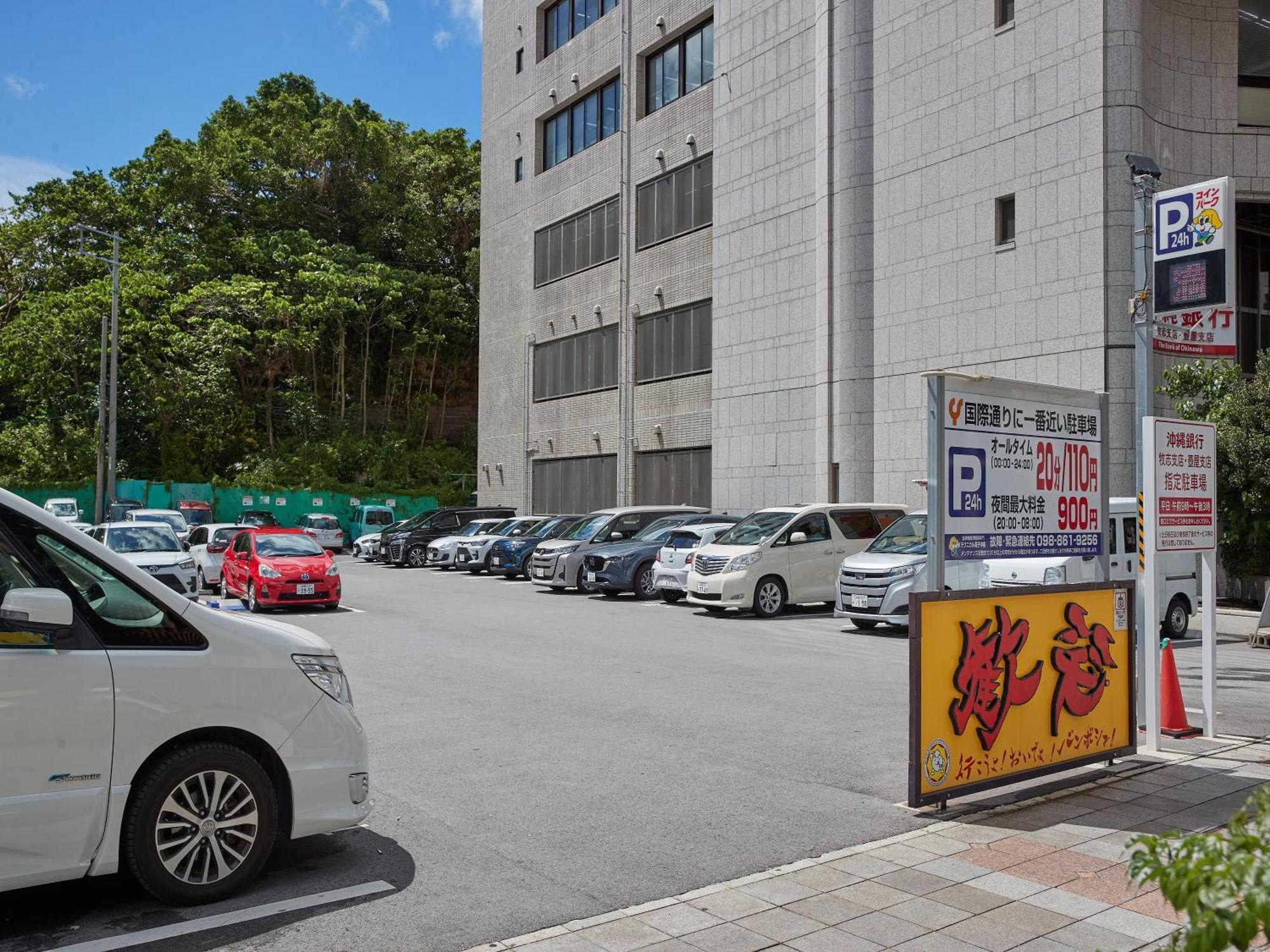 Hotel Yamanouchi Naha Dış mekan fotoğraf