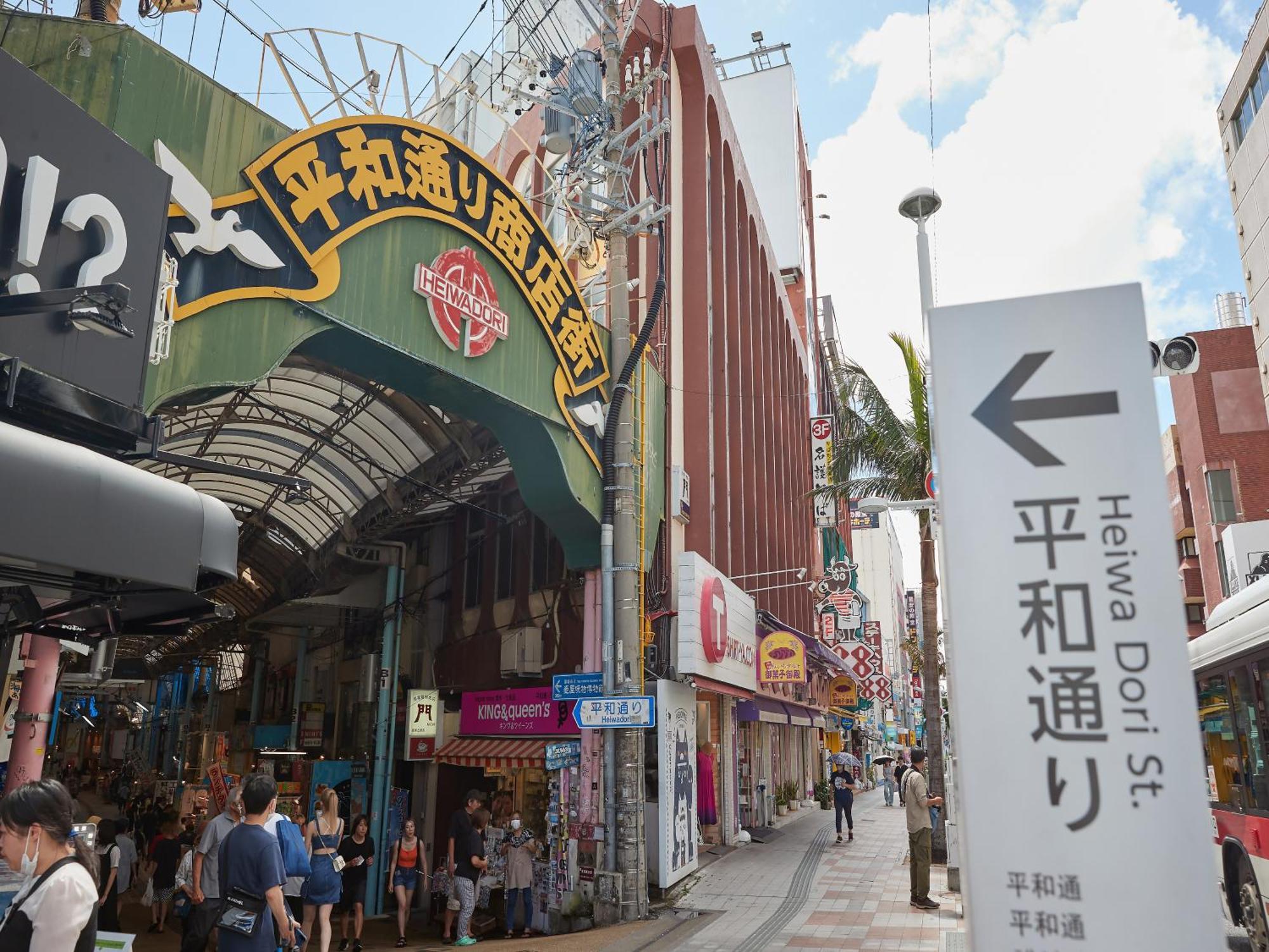 Hotel Yamanouchi Naha Dış mekan fotoğraf