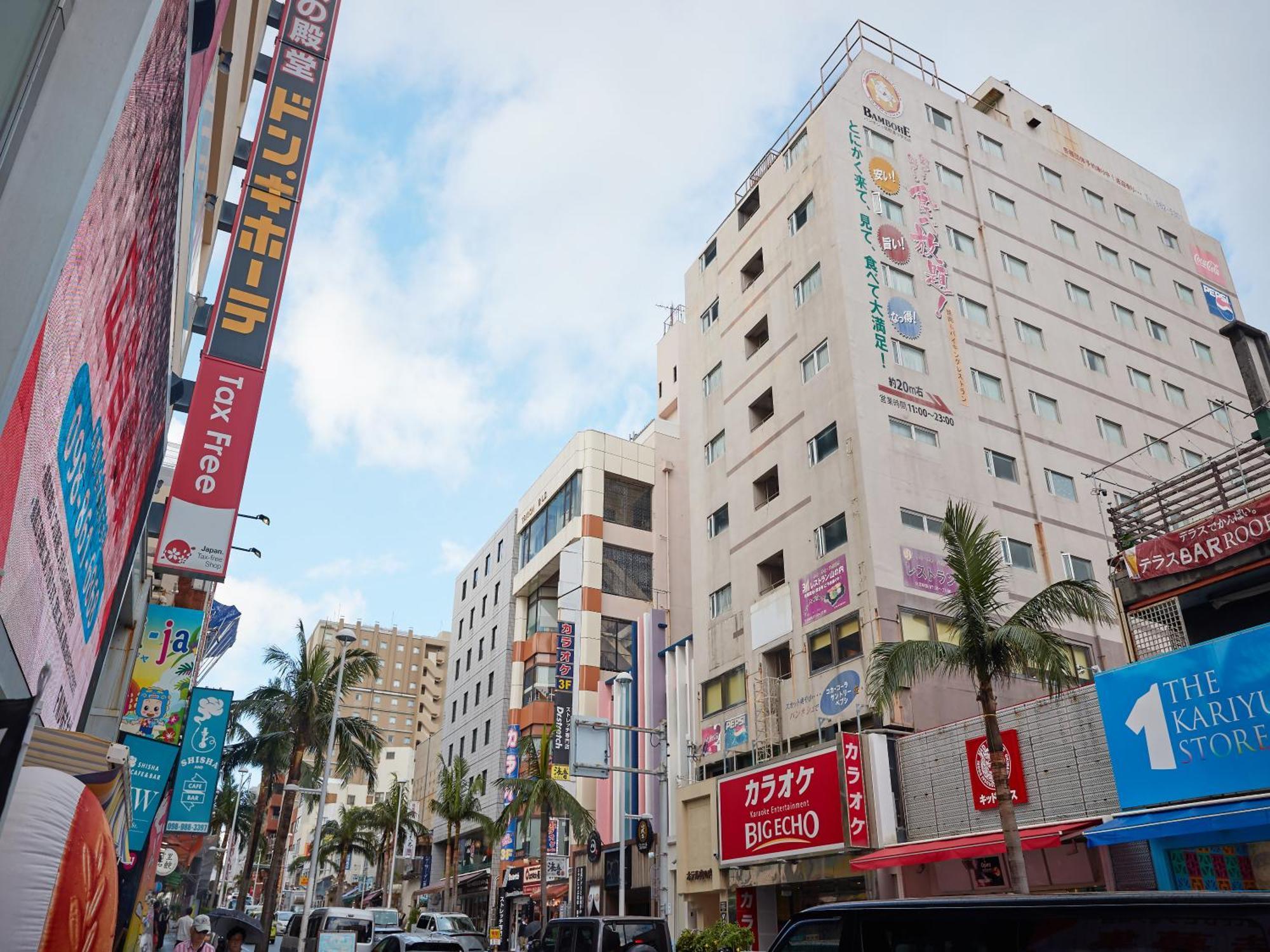 Hotel Yamanouchi Naha Dış mekan fotoğraf